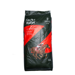 Zabeel Bullet 20kgs Ultra-advanced racehorse mix.