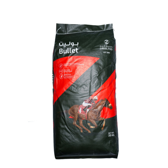 Zabeel Bullet 20kgs Ultra-advanced racehorse mix.