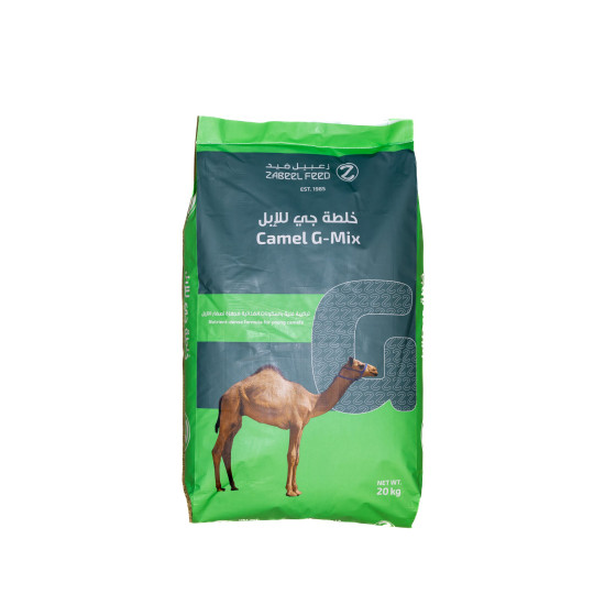 Camel G-Mix