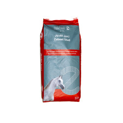 Zabeel Stud 20kg