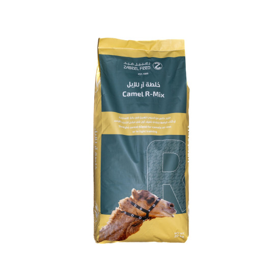 Camel R-Mix for camels at rest or in light training 20kgs